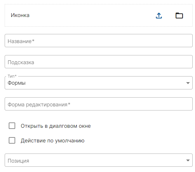 оп_над_данн.png