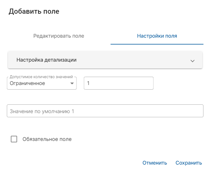 банк.png