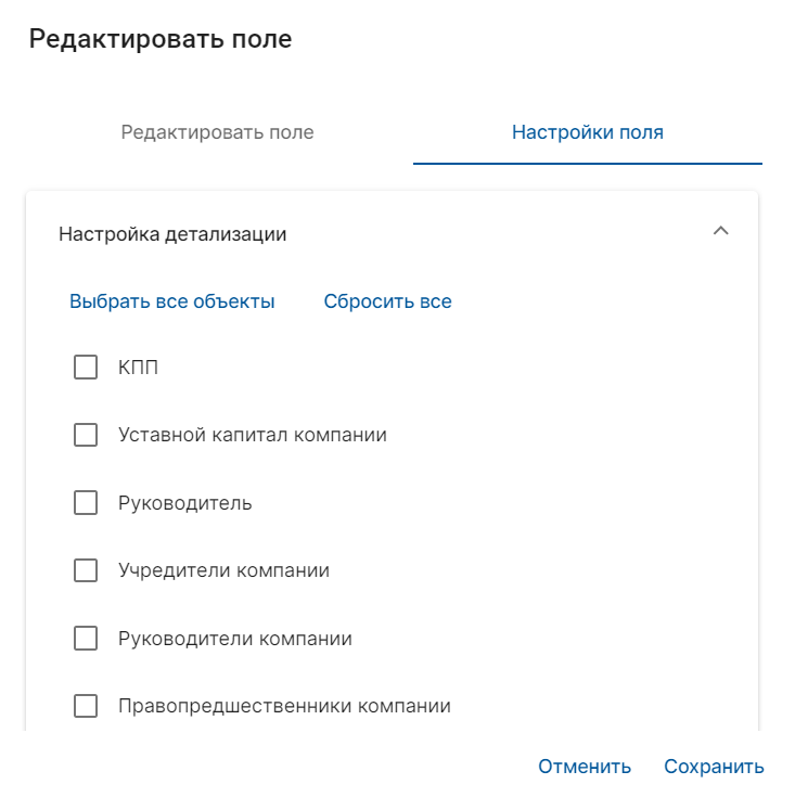 юр_лицо.png