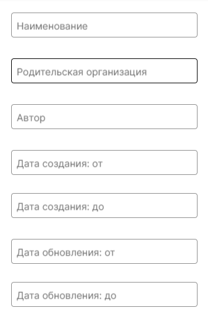 фильтр.png