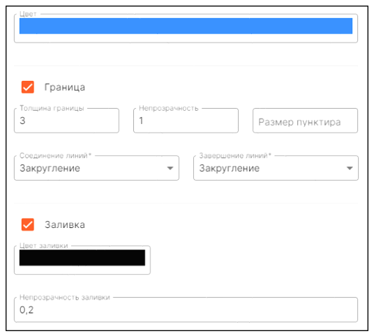 настройки_параметров_фигур_по_умолчанию.png