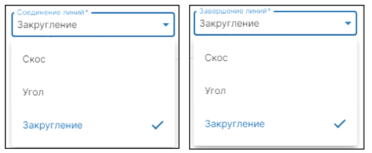 соединение_закругление_линий.png
